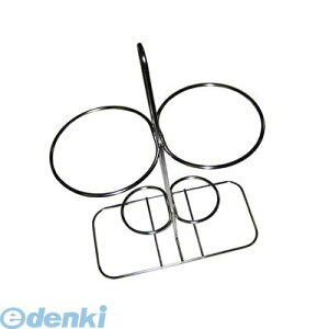 6863100 18|8 N^ }l[YX^h 170×85×H235 4548170104075