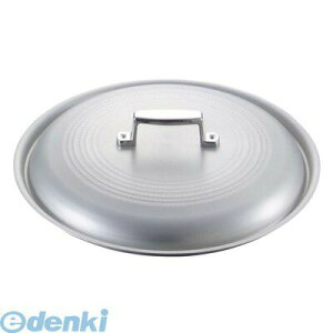 �����A���~ 7265300 �L���O�A���}�C�g ������W 27cm 4571335109332