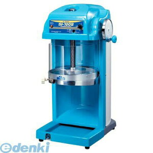 7816800 ���� ����s�E�����[�J�[�����s�� �X���� �d���� �u���b�N�A�C�X�V�F�[�o�[ SI�|100S 4906018990066