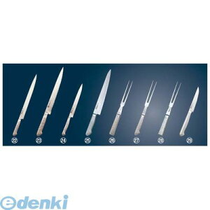 7921100 uCg M11PRO Xe[LiCt M1170 13D5cm 4906496705251