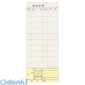 8021800 v`[ ~V2 K605i50gE20j 4548170276451