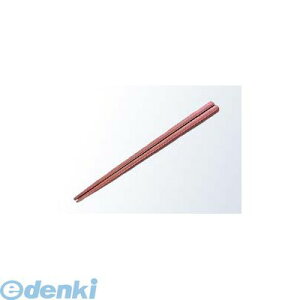 8215400  19cm bh PPS 4904881211172