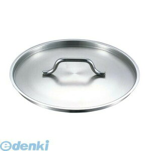 8889600 EBM 18�|8 �v���V�F�t�W 26cm 4548170061798