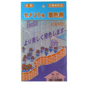 ƒ뉻wH 3590350010 ZgpF No10 sN 50g