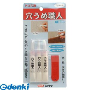 LffUC nEX{bNX 3795243000 ߐEl NXp 3{Zbg e9g