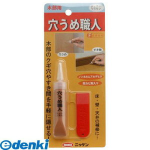 LffUC nEX{bNX 3795260005 ߐEl ؕp `F[uE 15g