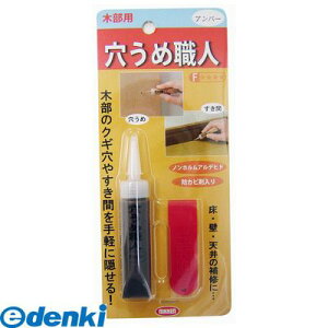 LffUC nEX{bNX 3795260006 ߐEl ؕp Ao[ 15g