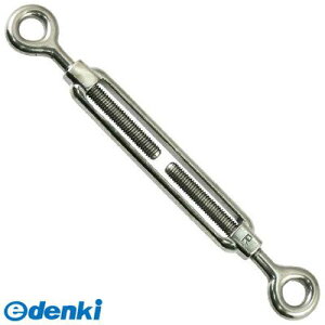 (LINE�N�[�|���L)4969968560734 �Ђ߂��� �X�e�����X �^�[���o�b�N�� �A�C�� ��8 TB�|8E HIMEJIYA �g���^�[���o�b�N��