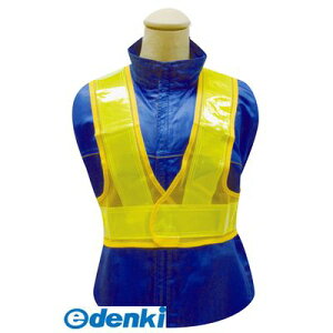 富士手袋工業 FUJITE 4907534327503 3275 ショート安全ベスト 黄/黄