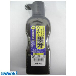 y݌ɐ؂zy[zːד 4931972191013 nCp[n`  S19101 180ccyLZsz