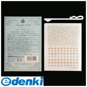 pWR 404144 ]ʃV[ 7̊肢