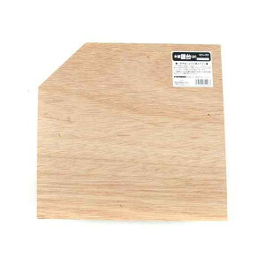 4977292819268 ؐW  300X300