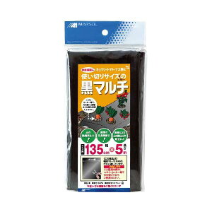 4989156104021 {}^C g؂荕}` 135CMX5M