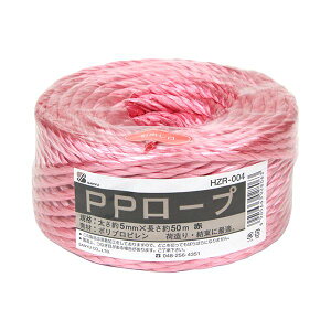 4905663028063 �O�F�Y�� PP���[�v �� HZR�|004 5X50M PP���[�v��