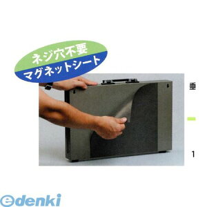 TANNER c粋HƏEa MS- S }OlbgV[g STCY MS|ySz170×290mmMS S