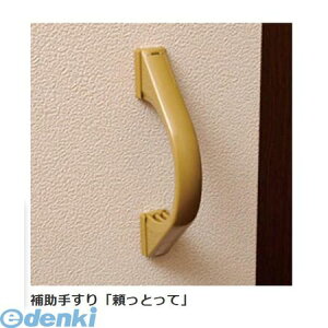 TANNER c粋HƏEa VFH-214G ⏕肷 Ƃ VFH|214G S[hVFH214G