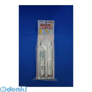 TANNER c粋HƏEa ܂肽ݎI200 ܂肽ݎI 200mm  2{^g