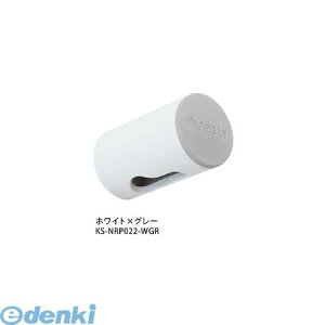 iX^ NASTA KS-NRP022-WGR GAhbgyAirDotz zCg×O[ yE^ziKSNRP022WGR