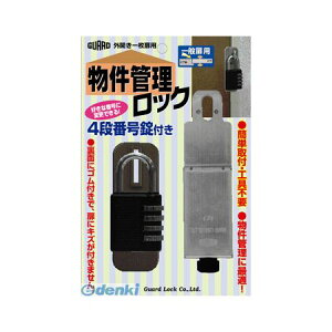 K[hbN NO.595 ǗbN ʔp ԍt