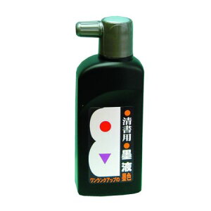 n^ 12223 y12z n̐ pnt 180ml