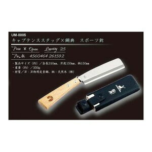 p[ UM-0005 LveX^bO×|T X|[c UM0005yLZsz