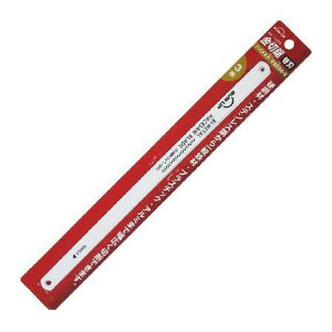 4969968122239 SUN UP 金切鋸刃 替刃 バイメタル 3枚入 #8024−3