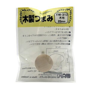 aCY 4903757163133 TW|313 ؐ܂ ؒn 25mmXݒu14mmX21mm