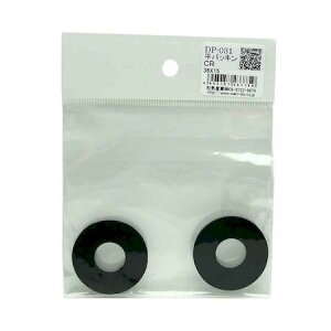 (LINE�N�[�|���L)�a�C�Y�� 4903757237759 DP�|031 ���p�b�L�� �O�a36mmX�����a15mm 2��