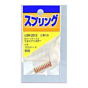 aCY 4903757260870 SR|2013 Sol a1mmXOa7mmXR23mm