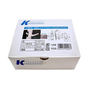 aCY 4903757292987 FU32AP42AWHBS32 po[