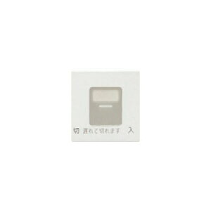 �_�ۓd�� WJN-MGD-DF �����2�p WJNMGDDF