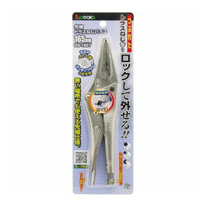 �X���[�s�[�N�X 3.PEAKS 4960225800242 ��׃g���X�˂��o�C�X 165mm DS�|165T