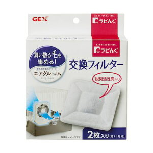 GEX WFbNX 4972547032416 r GAO[ tB^[