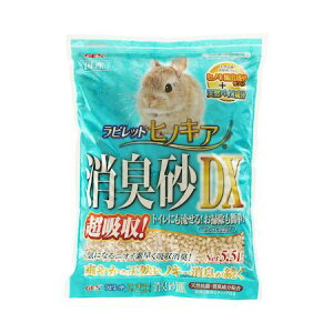 yl1_zGEX WFbNX 4972547036773 rbg qmLALDX 5D5L