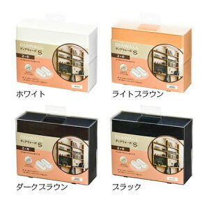 Y WAKAI DWS26DB y4z 2×6 fBAEH[S _[NuE