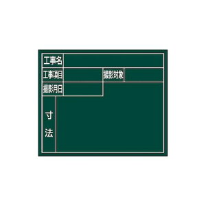 yX[p[SALET[`zV 79167 X`[{[h O[