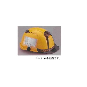(LINE�N�[�|���L)�g�[���[�Z�[�t�e�B TOYO SAFETY ID2OK �w�����b�g�pID�J�[�h�z���_�[ �~�]�t���w�����b�g�p �g�[���[�Z�[�t�e�B�[ �x�[�W�� �w�����b�g��t�pID�J�[�h�z���_�[ �~�]�t���p �u��