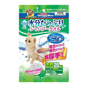 hM[} 94567 EGbgVv[^I p 唻28