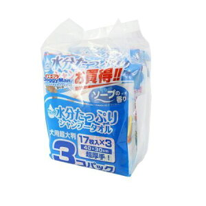 hM[} 94571 EGbgVv[^I p 唻17 3RpbN