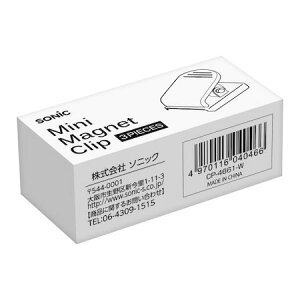 \jbN CP-4661-W y10z ~j}OlbgNbv  3 CP4661W