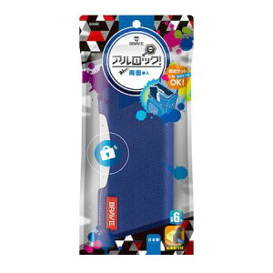 \jbN FD-1297-B uCuAbNM^tJo[u[ FD1297B