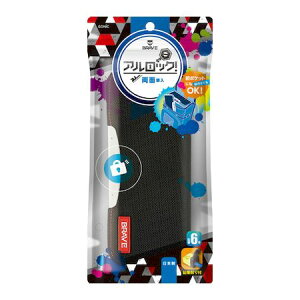 \jbN FD-1297-D uCuAbNM^tJo[ubN FD1297D