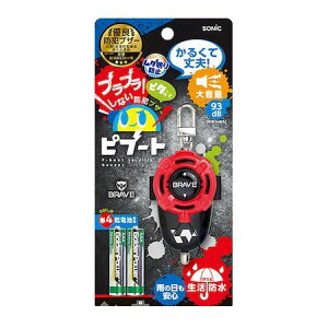 \jbN GS-147BR-R hƃuU[su[gP4dr^ bh GS147BRR