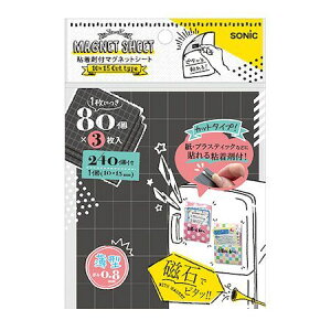 \jbN MS-6941 y5z Sܕt}OlbgV[g10×15 ^ MS6941