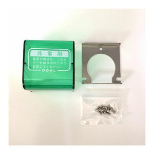 GOAL S[ PST^[푕uH T^[pJo[푕u t