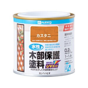 カンペハピオ 00617653521002 水性木部保護塗料 カスタニ 0.2L【キャンセル不可】