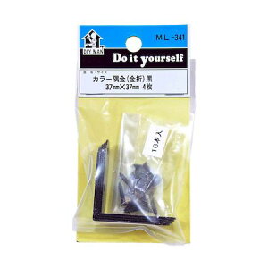 aCY 4903757033412 ML341 J[   37X37mm 4