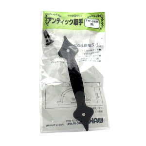 aCY 4903757162693 TW|269 AeBbN  26mmX124mm