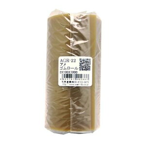�a�C�Y�� 4903757202337 AGR�|22 �A���S�����[�� ����2mmX��100mmX����1m