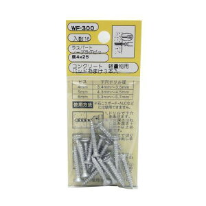 aCY 4903757253001 WF|300 RN[g yʗp Xp[g m[vOrX M4X25mm 16